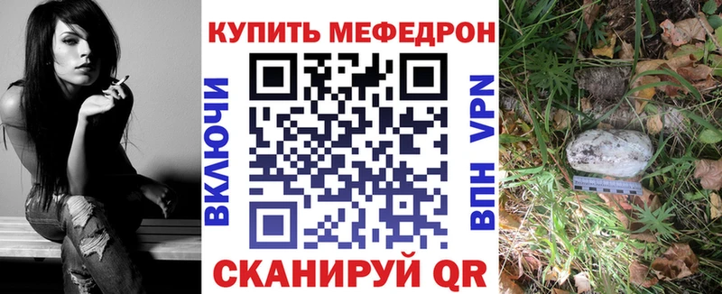 Виды наркотиков купить Михайловск Альфа ПВП  Марихуана  МЕФ  Амфетамин  ГАШ 