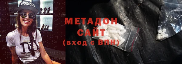 стаф Алексеевка