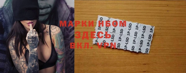винт Алексин