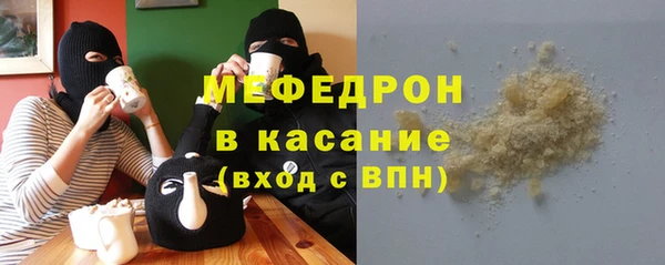 стаф Алексеевка