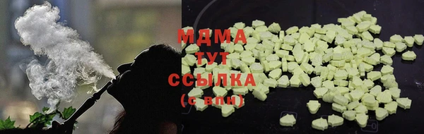 винт Алексин