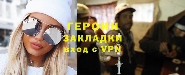 стаф Алексеевка