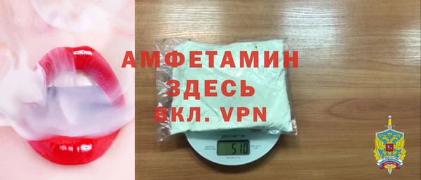 винт Алексин