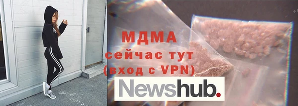 каннабис Аркадак