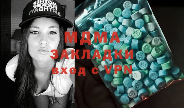 кокаин перу Алзамай