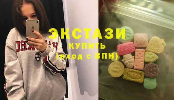 каннабис Аркадак