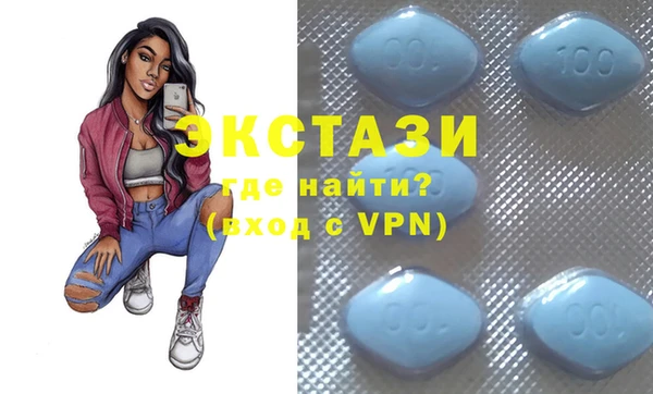 винт Алексин