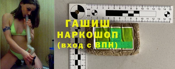 стаф Алексеевка