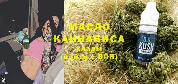 каннабис Аркадак