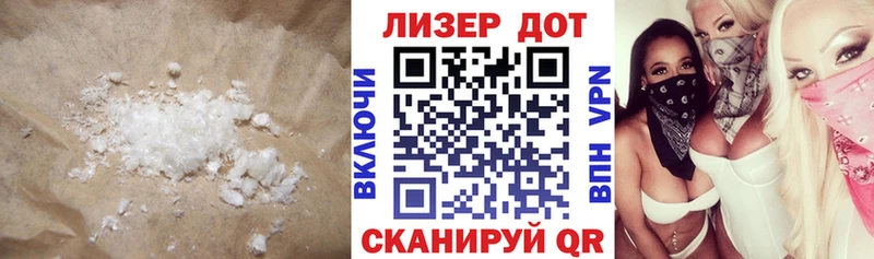ЛСД экстази ecstasy  Михайловск 