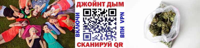 Шишки марихуана марихуана Михайловск